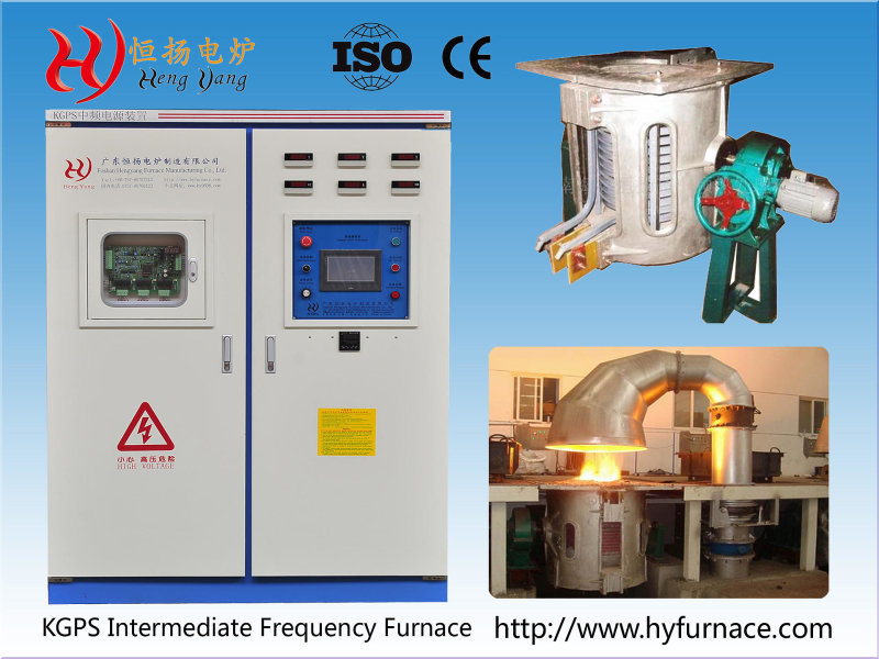 smelting electric furnace